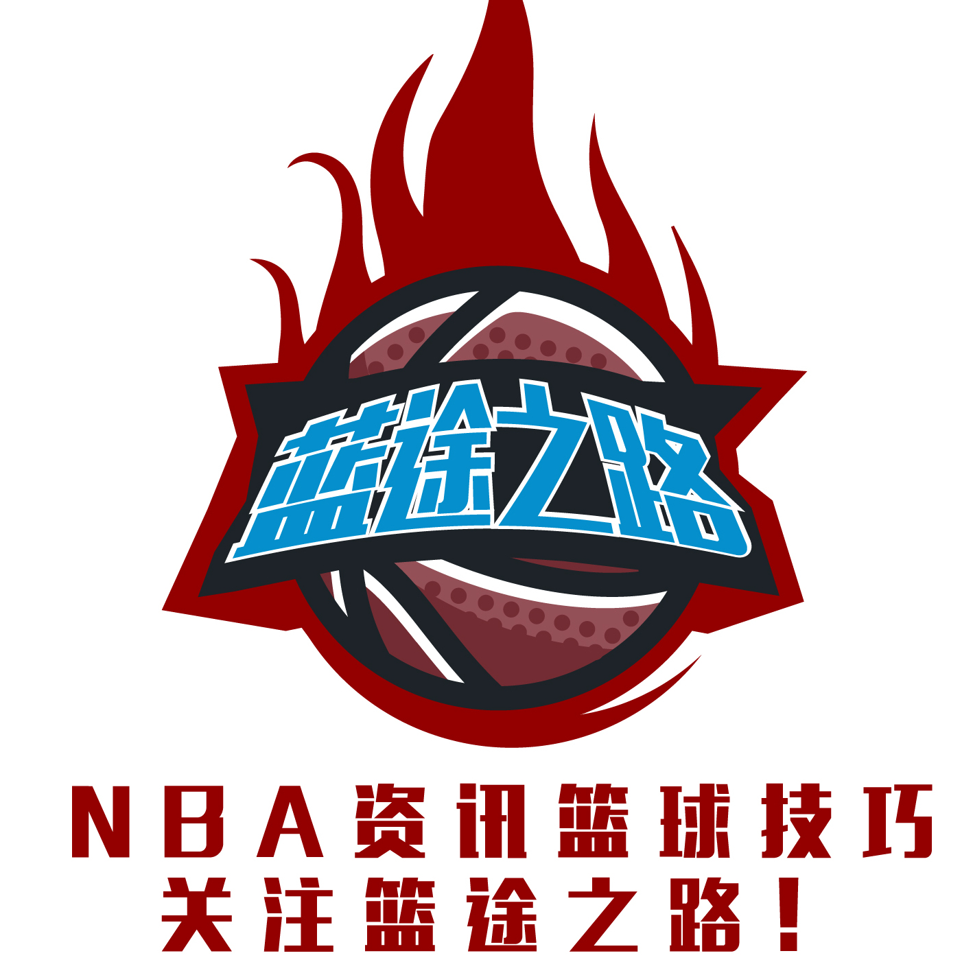 无疑是