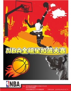 带来了辉