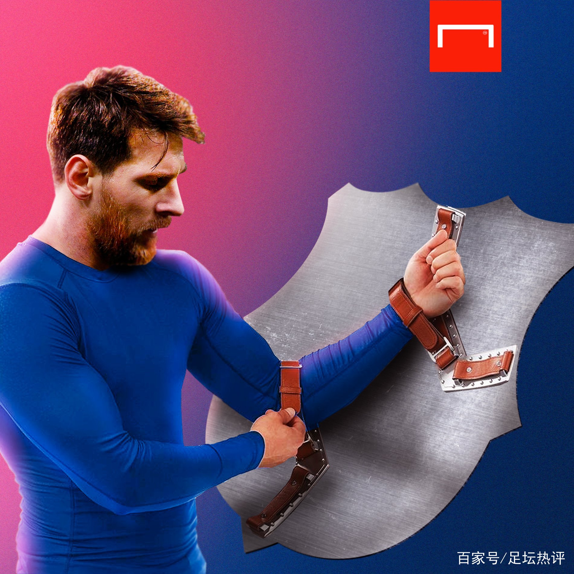 者队的团队